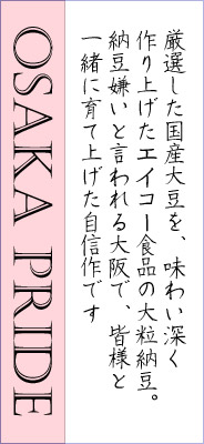 GCR[Hȋ嗱